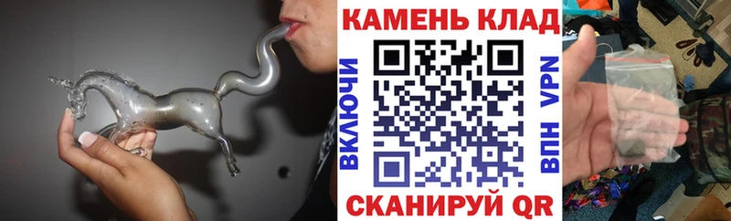 Гашиш индика сатива  Купить где  Холмск 
