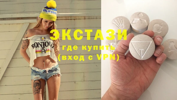 соль курить ск Киреевск