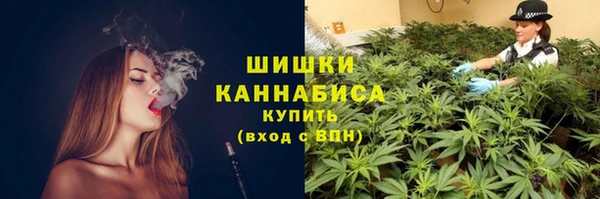 соль курить ск Киреевск