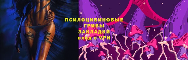 дистиллят марихуана Киренск