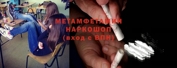 PSILOCYBIN Кинешма