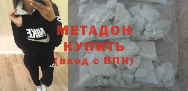 соль курить ск Киреевск