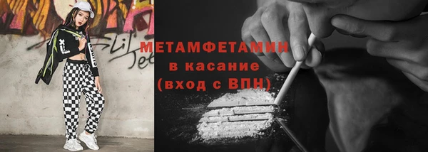 соль курить ск Киреевск