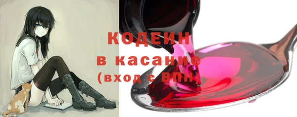дистиллят марихуана Киренск