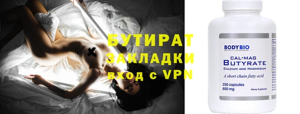 дистиллят марихуана Киренск