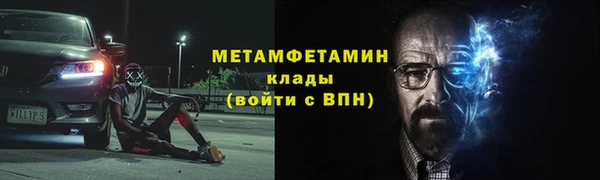 PSILOCYBIN Кинешма