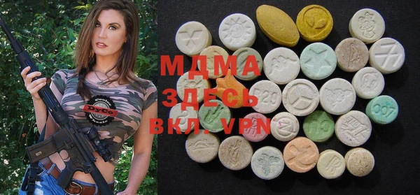 дистиллят марихуана Киренск