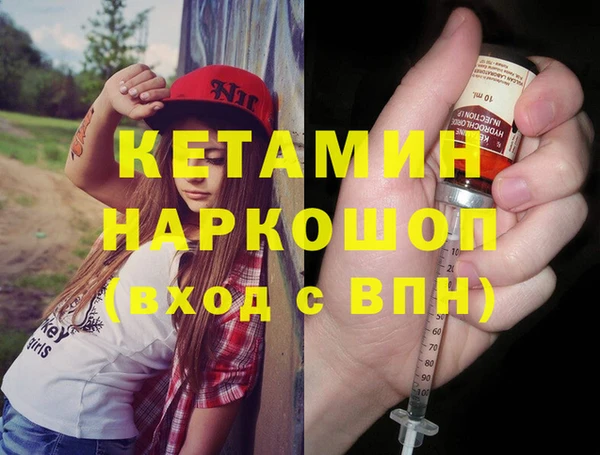 дистиллят марихуана Киренск
