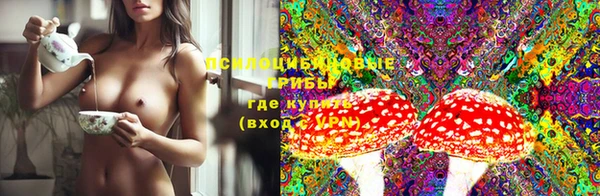 меф Козловка