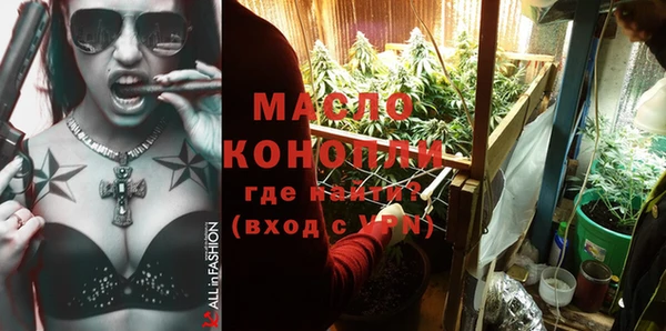 PSILOCYBIN Кинешма