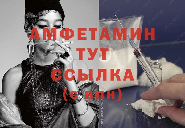 PSILOCYBIN Кинешма