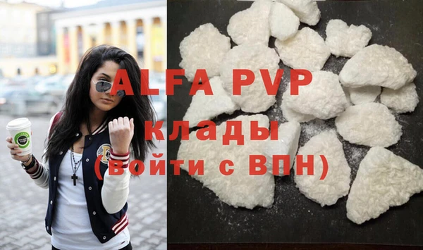 PSILOCYBIN Кинешма