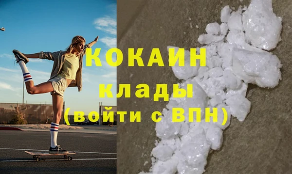 соль курить ск Киреевск