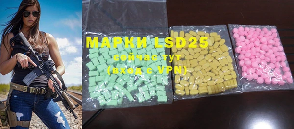 дистиллят марихуана Киренск