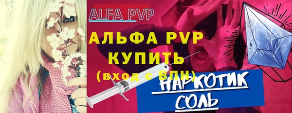 ешки Кодинск