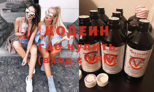 соль курить ск Киреевск