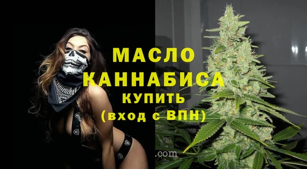 дистиллят марихуана Киренск