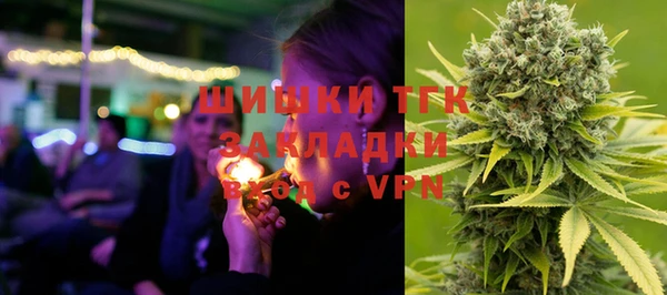 соль курить ск Киреевск