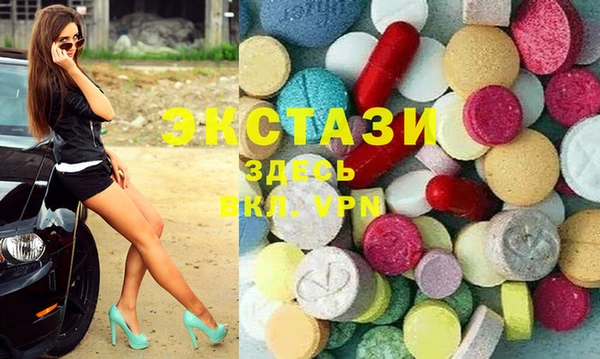 дистиллят марихуана Киренск