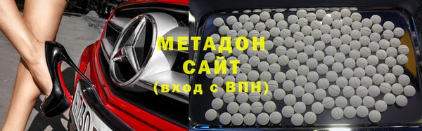 дистиллят марихуана Киренск