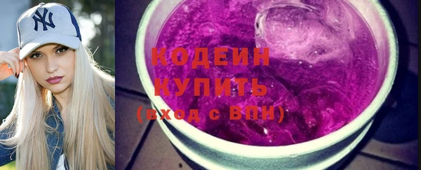 PSILOCYBIN Кинешма