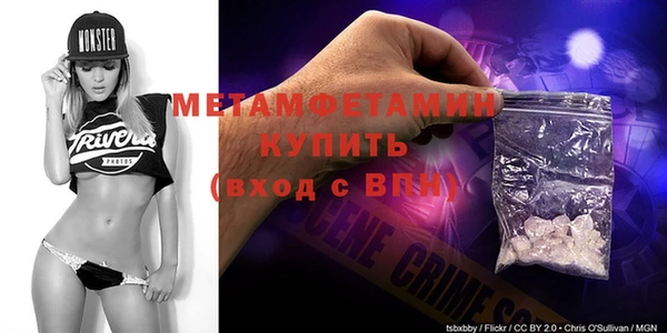 соль курить ск Киреевск