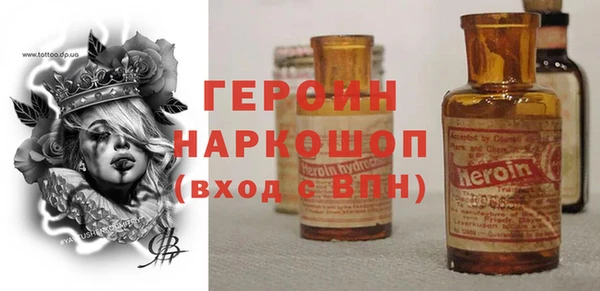 ешки Кодинск